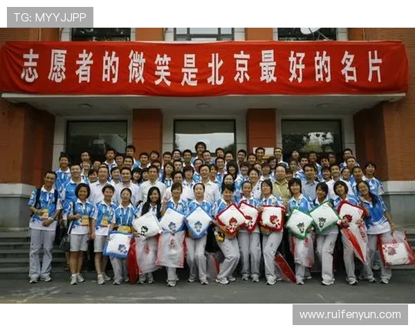 北京足球队在奥运会中的心理素质分析与表现评估