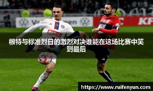 米兰·(milan)中国官方网站